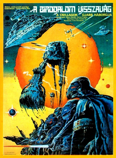 Empire Strikes Back filmposter Hongarije 1982