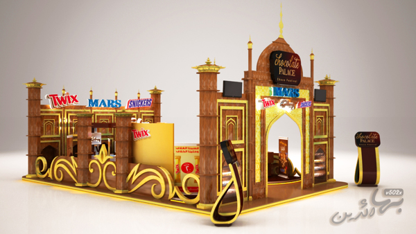 Chocolate palace exhibition stand looks all grand