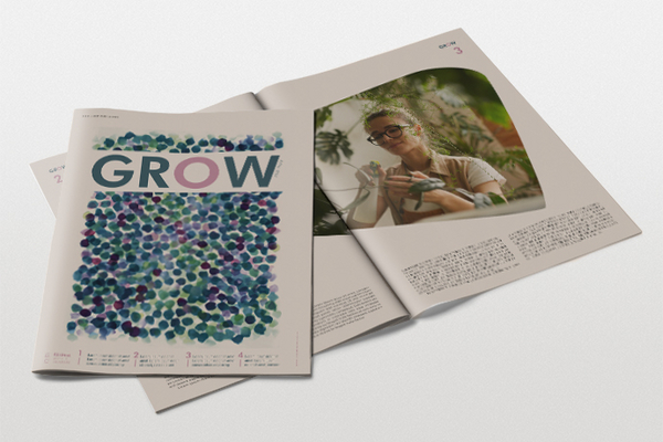 45gsm Salmon Newsprint Newspaper Printing - Solopress UK